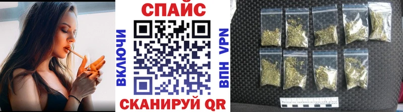 Бутират 99%  купить наркотики сайты  Грязовец 