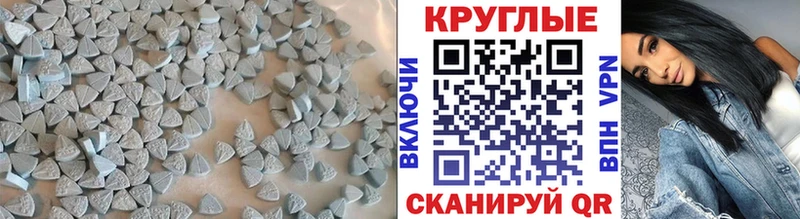 хочу   блэк спрут   ЭКСТАЗИ louis Vuitton  Грязовец 