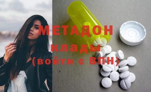 твердый Семилуки