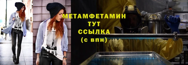 стафф Семёнов