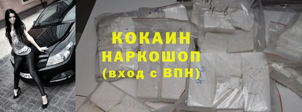 таблы Алексеевка