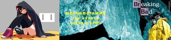 стафф Семёнов