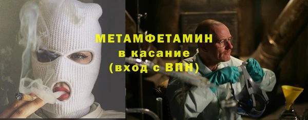 твердый Семилуки