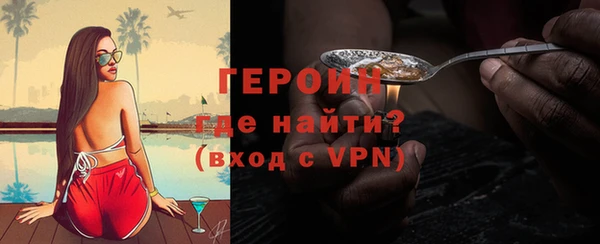 меф VHQ Семикаракорск