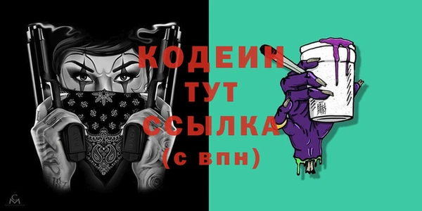 стафф Семёнов