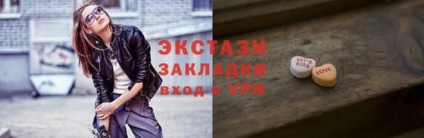 твердый Семилуки
