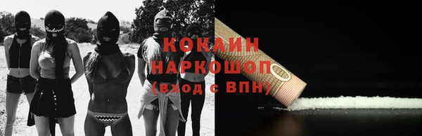 таблы Алексеевка