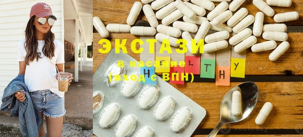 крисы Алексин