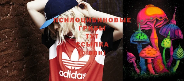 дистиллят марихуана Алзамай