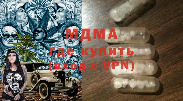таблы Алексеевка