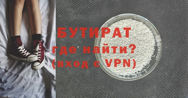 крисы Алексин