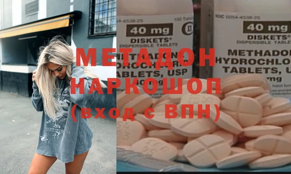 крисы Алексин