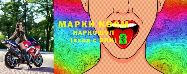 меф VHQ Семикаракорск