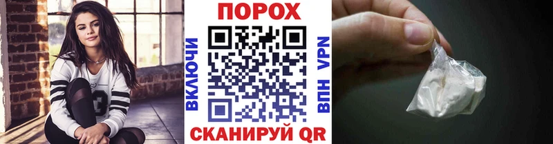 KRAKEN зеркало  Грязовец  Первитин винт  купить  